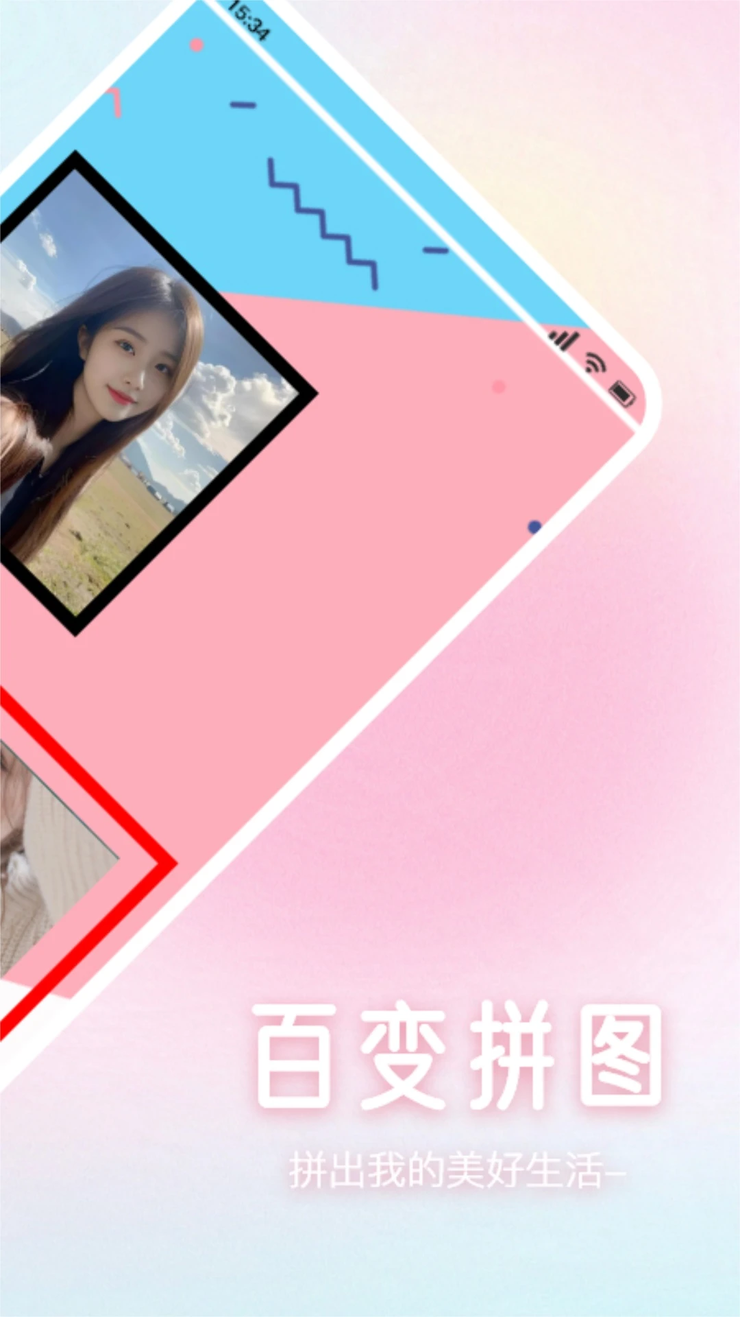 FLAI最新版本2.20