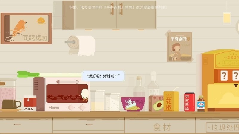 ҹݺ�ŵļ���