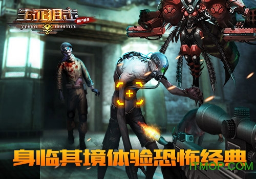 ��ʬǰ��3d�ɰ��ƽ�����