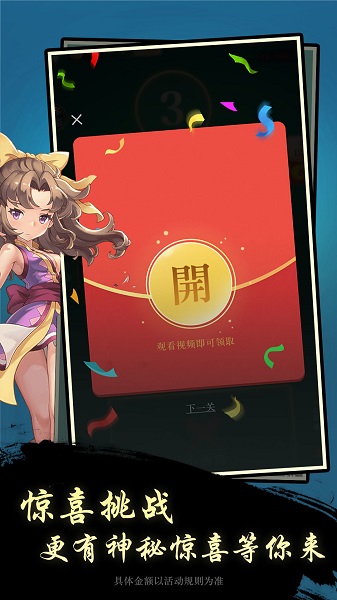 �Ʋ����Ĳ¸���