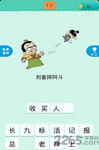 ��ͼ��Ъ����