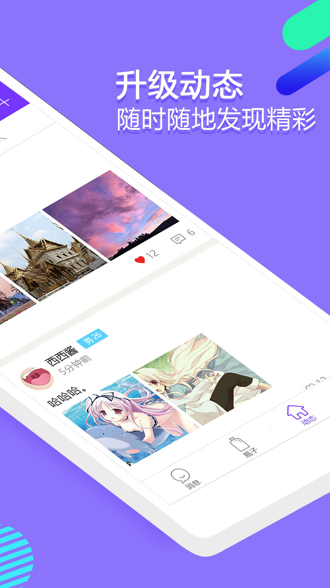 ����Ư��ƿ