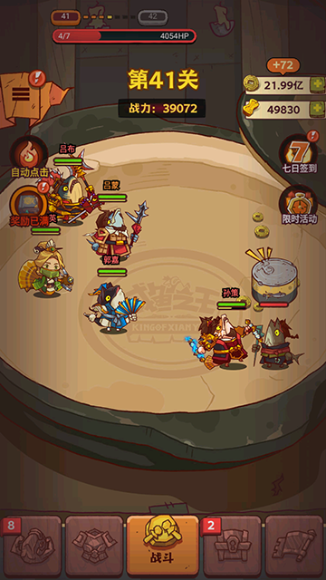 ����֮������Ƥ�����ֻ���