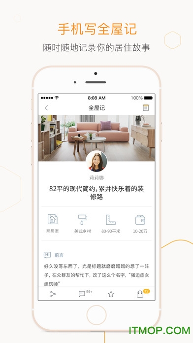 һ����app for iPhone