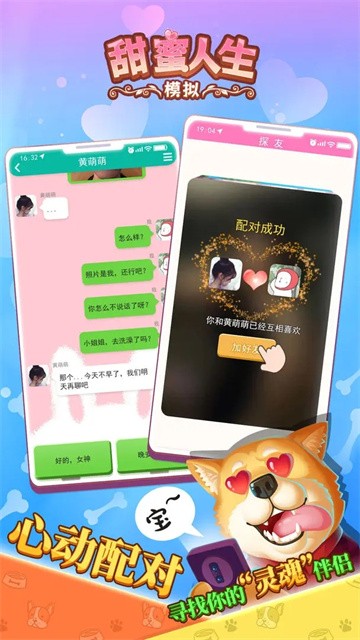 ����Ů��3ֱװ�޹���ֻ���