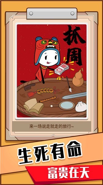 �������ģ����