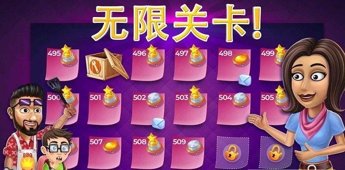 ģ���ͥ����ֻ���