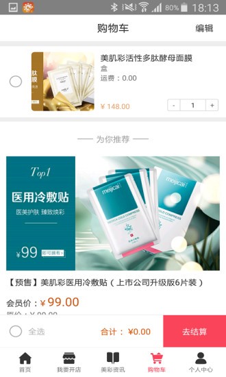 ������Ʒ����