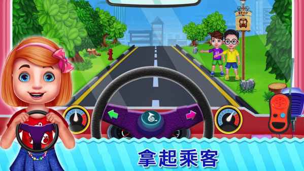 �ҵ�У��С˾����Ϸ