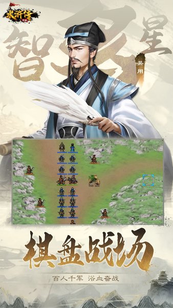 ˮ��ν�������