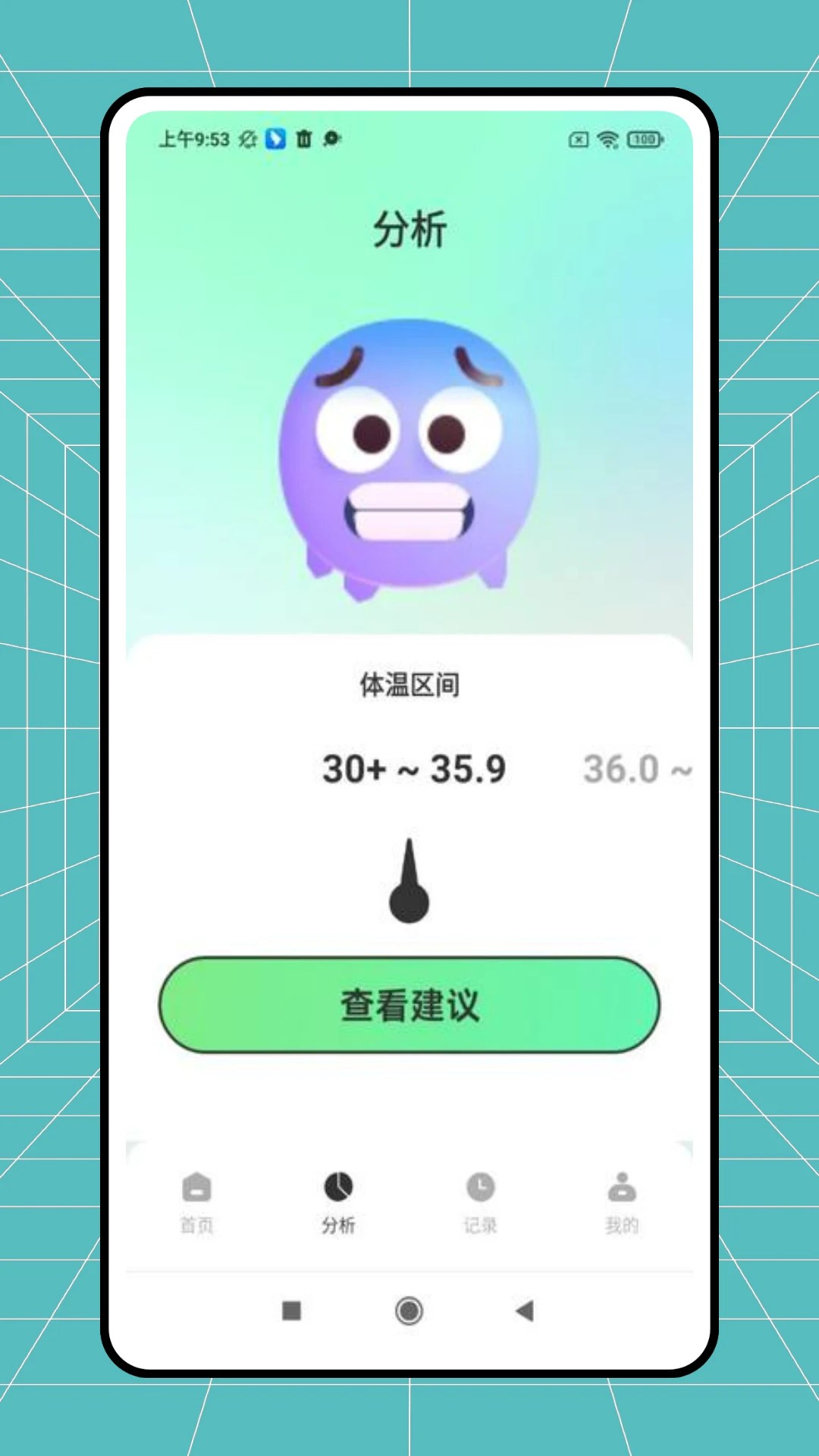 �����ܹ�