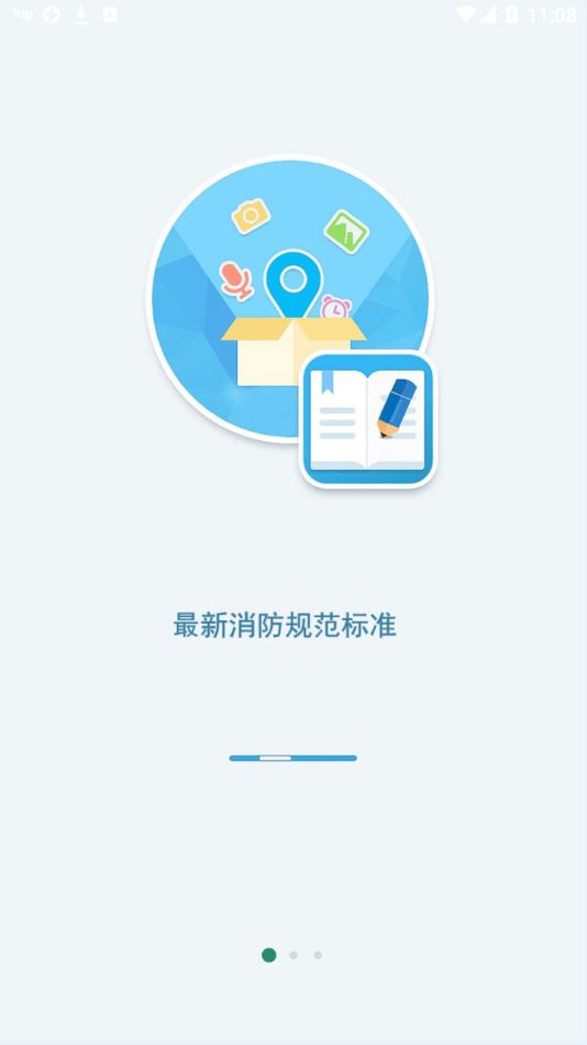 ������Դ��(�����ۺ���Ϣ����ƽ̨) v1.2.6��׿��