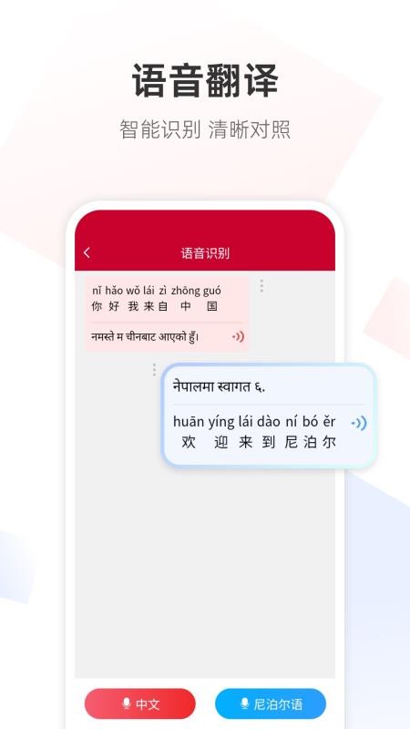 �Ჴ���������2026���°汾