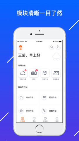 ���䱦
