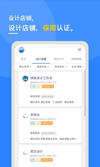 ��ͼ����