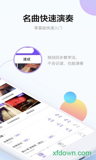 ���ܸ���