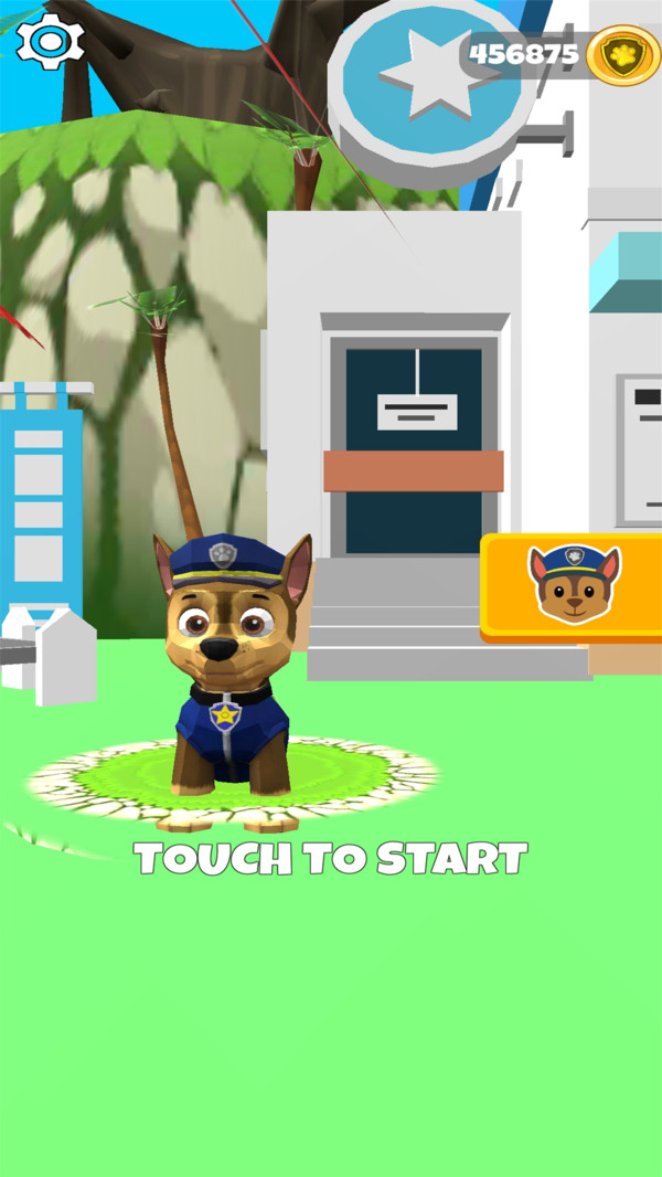 ��������Ѳ�߶�