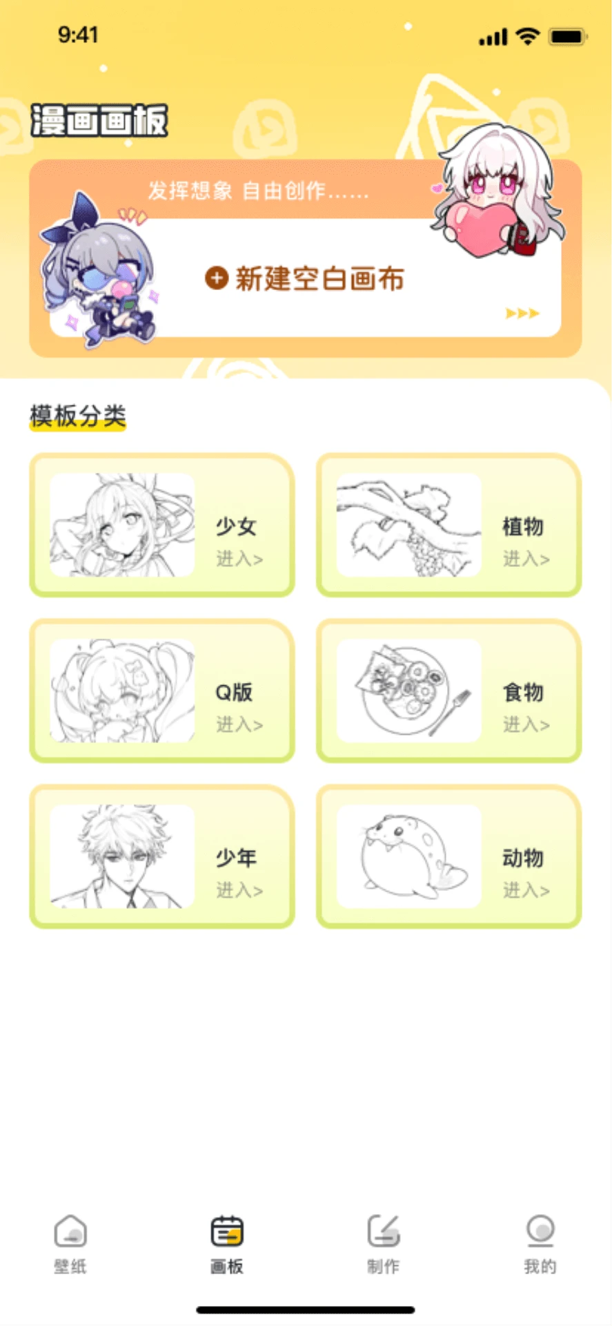 ciliciliba6�������°汾���°�׿��