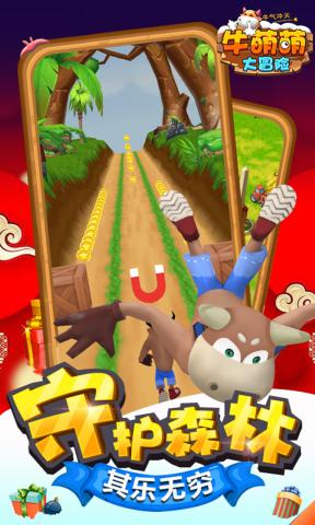 ţ���ȴ�ð��