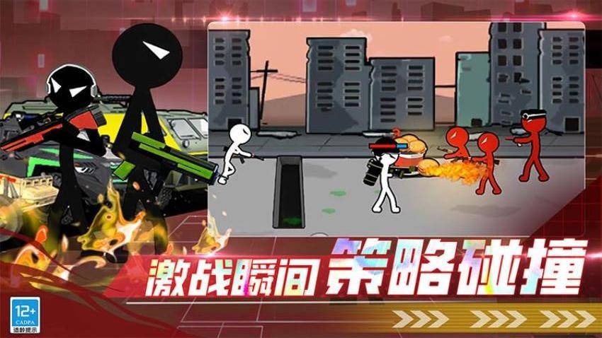 ���������ս��