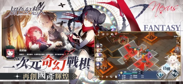 ��ɫ����xx�޸���