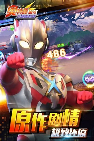 �������񶷳������ò˵���׿���