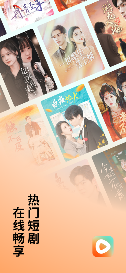�����Ѷ̾�׬Ǯ��app