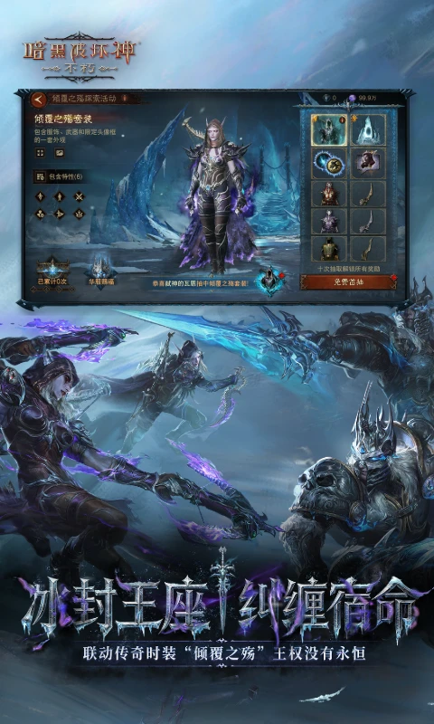 �����ƻ���3ս��