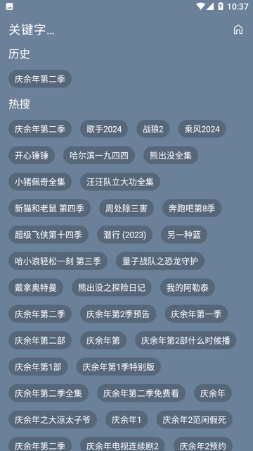 ׷������