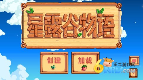 星露谷物语r18窑子版安装包安卓免费