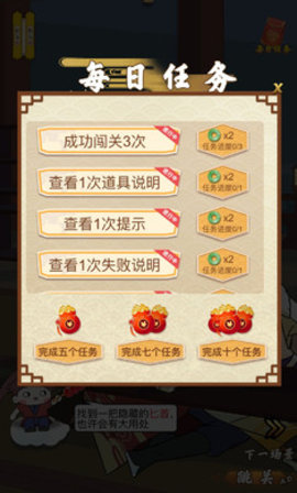 ���ϲ�Ҫ��