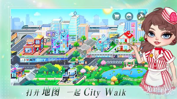 尤雅时光全解锁版官网免费版