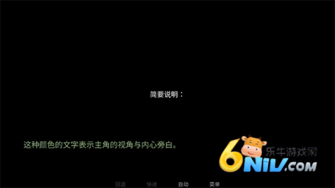 怪胎马戏团官网入口最新版