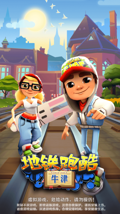 GX5.0(����ţ��)