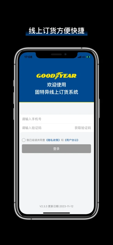 ����e�������̰�