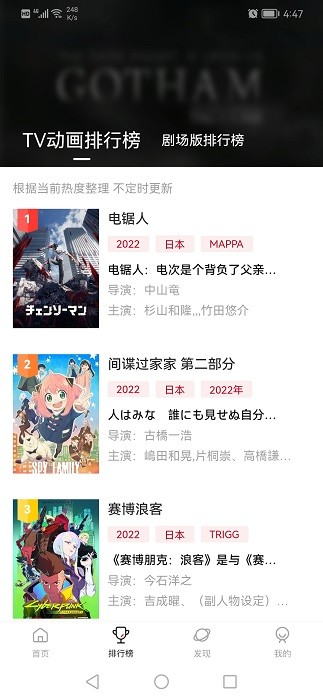 ��Ԫ�Ƕ���