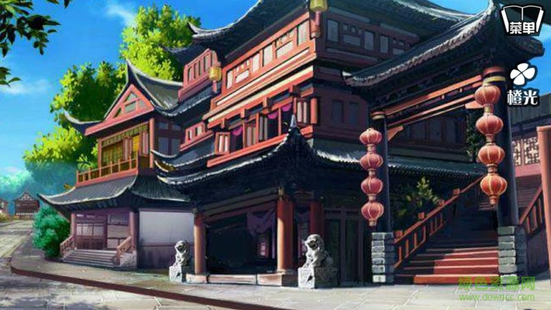 君心我心2清软破解版官网手机版