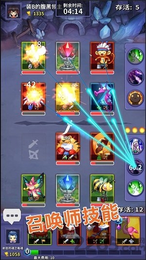 ��������ʯ��EE(ʯ����ʱ��)������