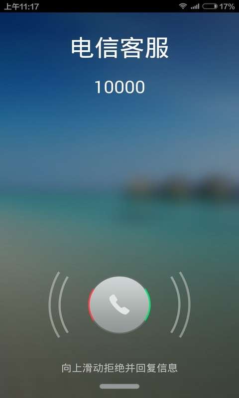 LT����ƭ��