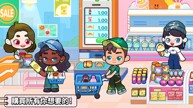奇妙创意世界免费中文版最新版