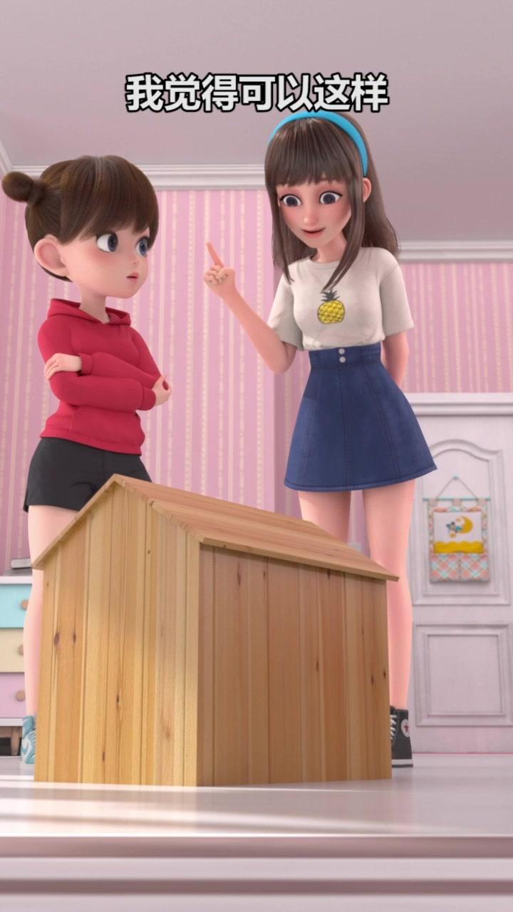 ����С��