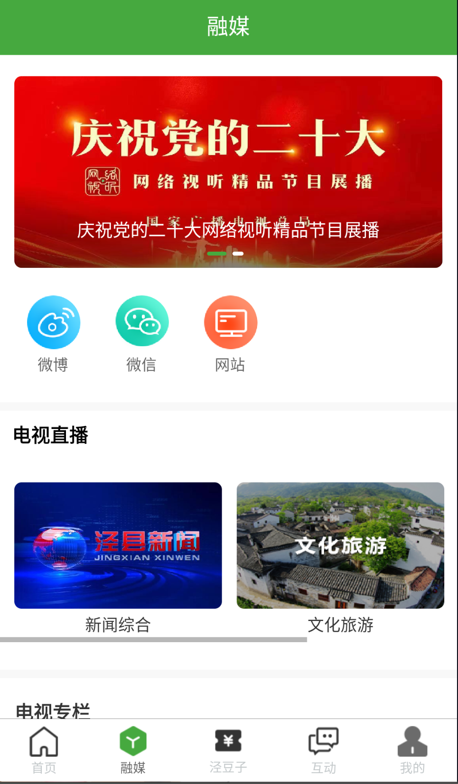 �ҵ�����