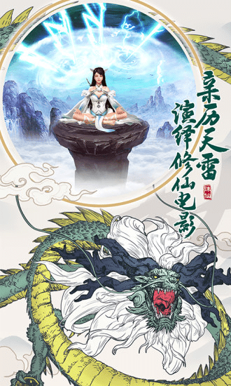 ��ǰ����ɽ