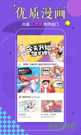 �࿴�Ķ��ϰ汾5.2.2
