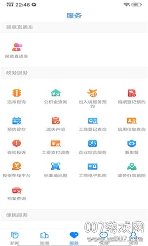 ��̫����