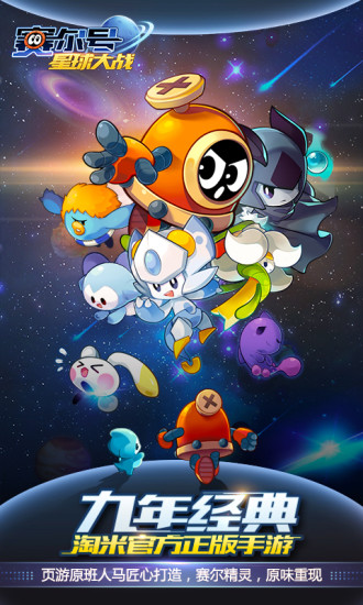 �����������ս�ֻ���