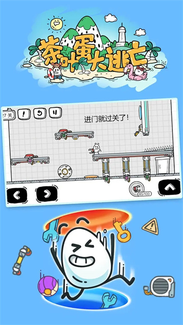 ��Ҷ����ð�����°�