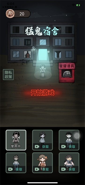 �͹�����MOD���ײ˵�2023���°汾