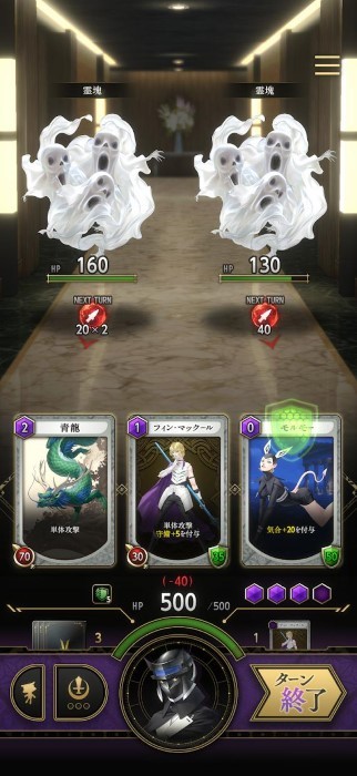 ��ħ�����¶�