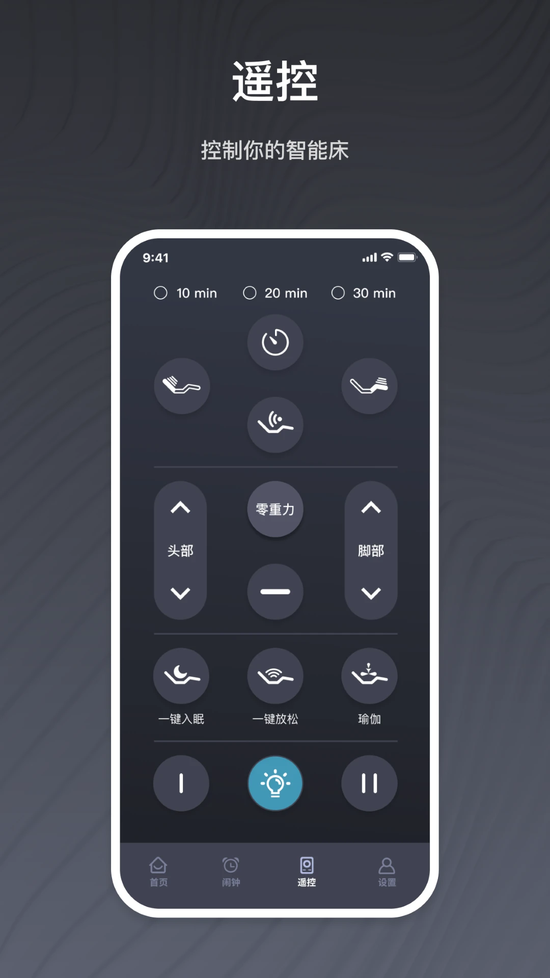 ergolabs����ʵ������Ϸ��������ֻ���Ѱ�